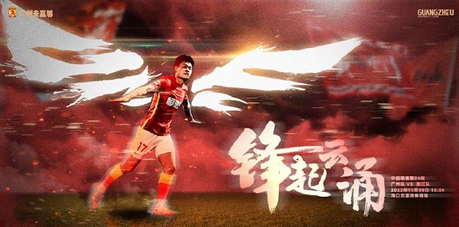 战报07:10美联 辛辛那提FC2-2（120分钟2-3）哥伦布机员07:30智利甲伊瓦顿0-2奥希金斯08:00巴甲 米涅罗竞技2-1圣保罗09:00墨联 墨西哥美洲队2-0利昂05:00NBA 快船113-112勇士06:00NBA 黄蜂117-123森林狼08:00NBA 活塞101-110骑士09:00NBA 雄鹿132-121老鹰09:00NBA 公牛124-118鹈鹕09:00NBA 热火129-144步行者今日焦点战预告14:00澳超 纽卡斯尔喷气机 VS 墨尔本城 亚冠错失三分，墨尔本城做客赢球结束连续不胜颓势？！